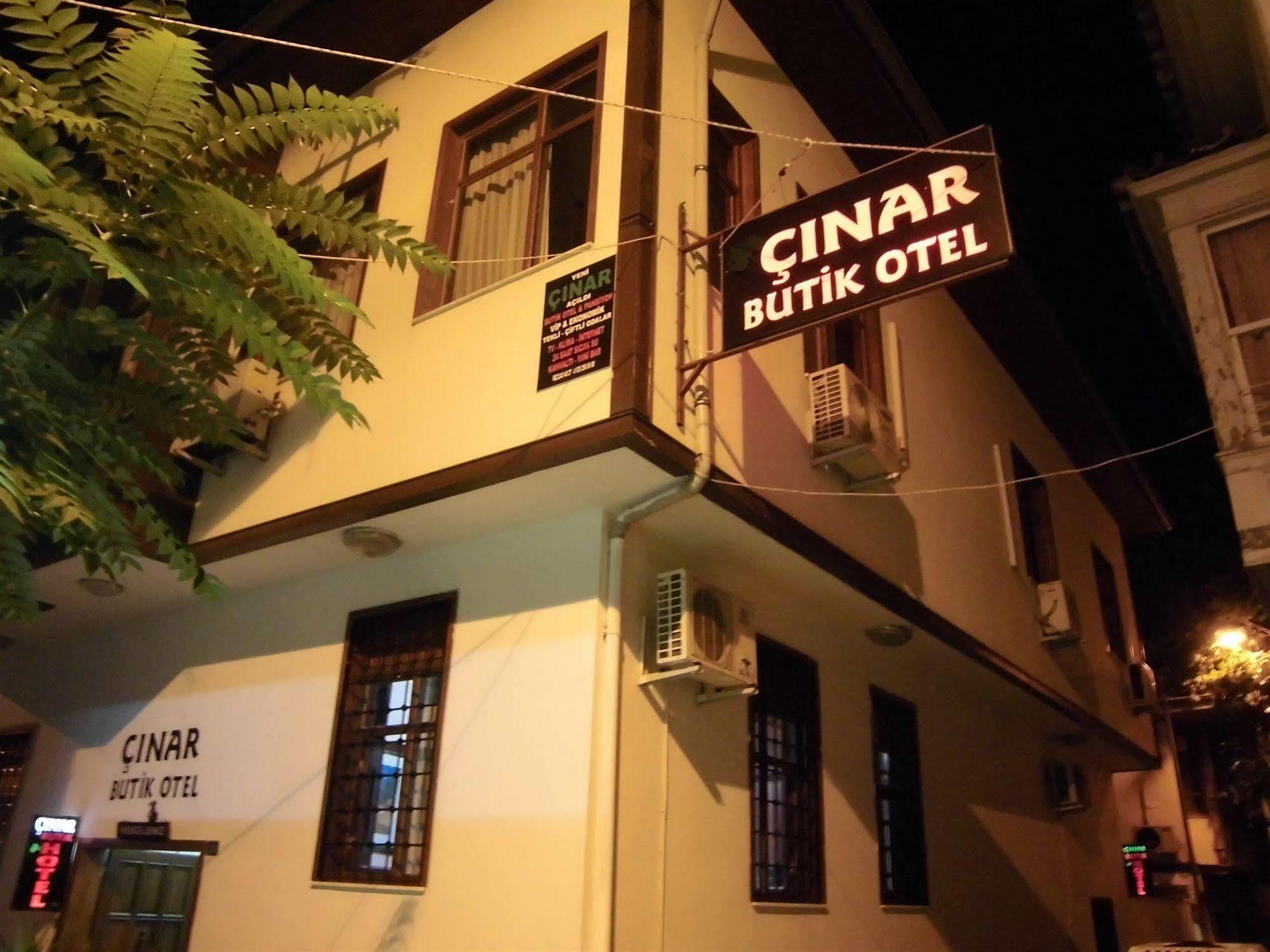Cinar Hotel 안탈리아 외부 사진