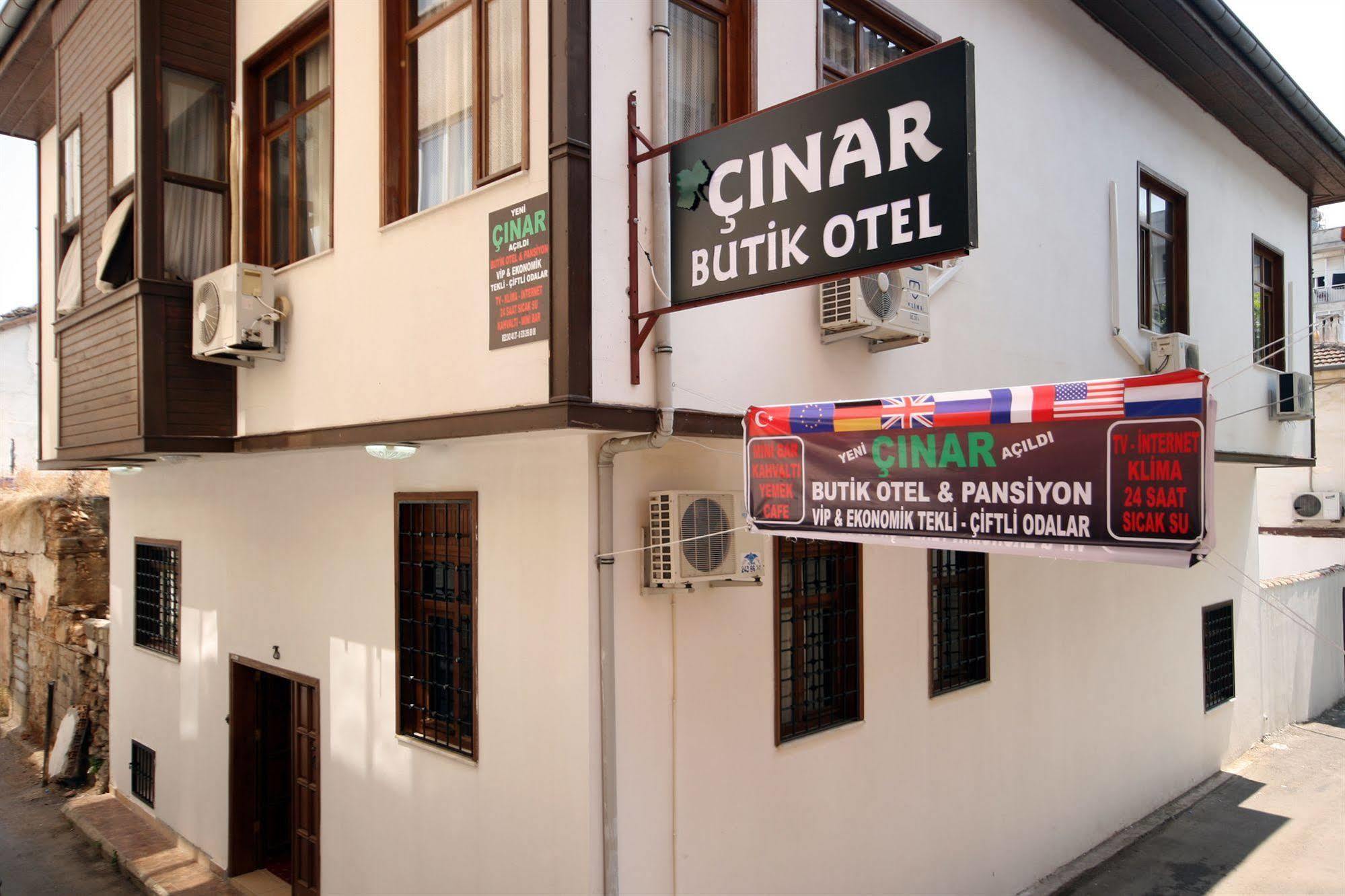 Cinar Hotel 안탈리아 외부 사진